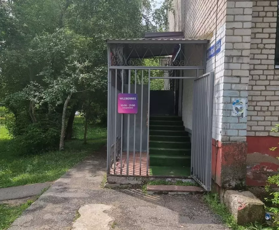 Помещение свободного назначения в Московская область, Дмитровский ... - Фото 1