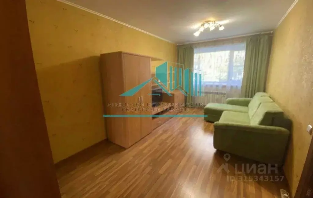 2-к кв. Калужская область, Калуга Московская ул., 240к1 (42.0 м) - Фото 0