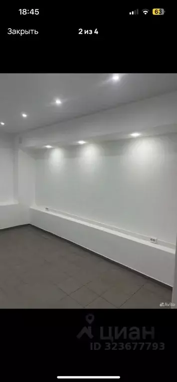 Помещение свободного назначения в Краснодарский край, Краснодар ул. ... - Фото 2