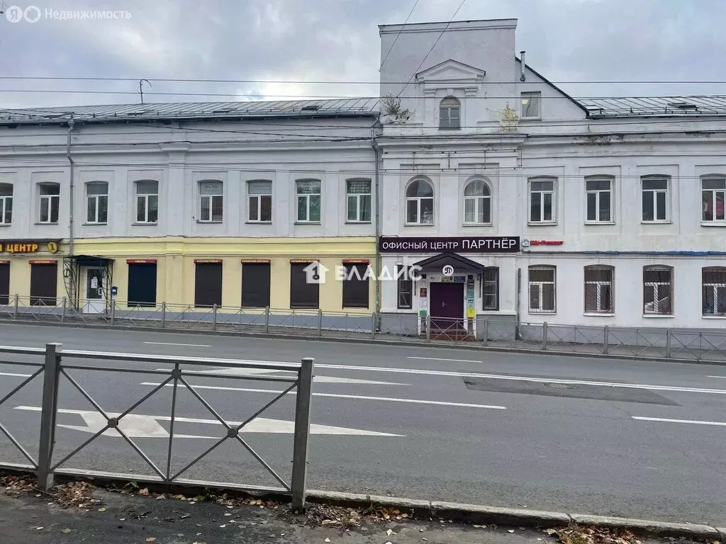 Помещение свободного назначения (18 м) - Фото 1