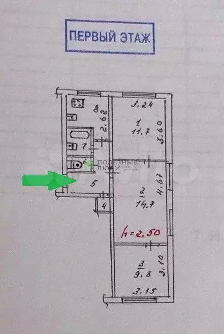 3-к. квартира, 50,6 м, 1/3 эт. - Фото 0