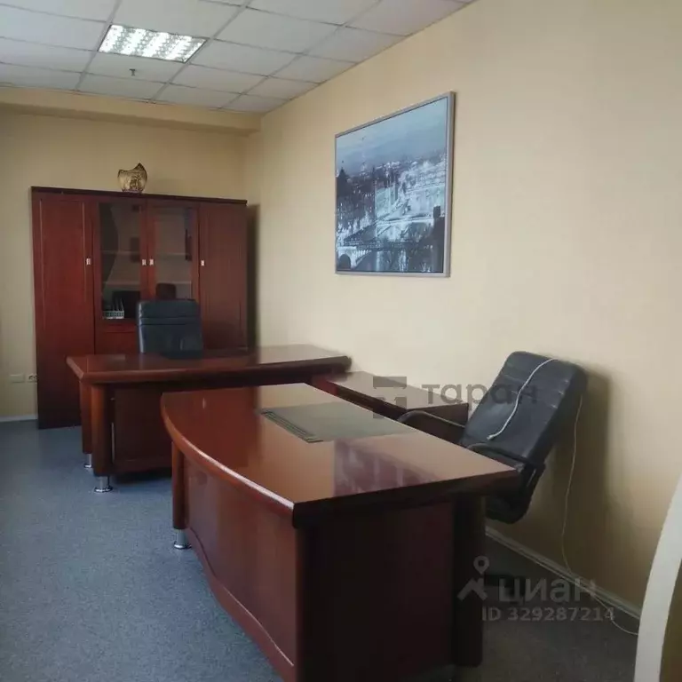 Офис в Челябинская область, Челябинск ул. Кирова, 19 (38 м) - Фото 2
