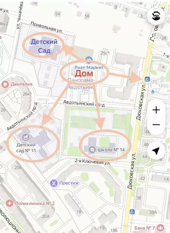 3-к кв. Ивановская область, Иваново Дюковская ул., 27А (80.9 м) - Фото 1