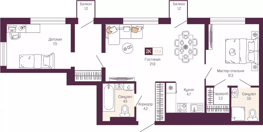 2-комнатная квартира: Нижний Новгород, Нижегородский район (70.6 м) - Фото 1
