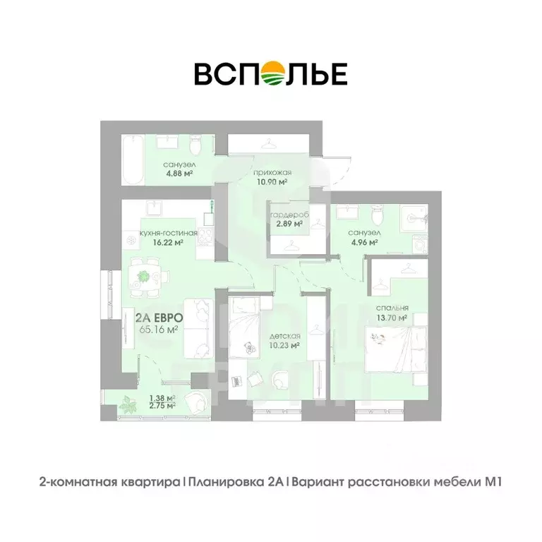 2-к кв. Владимирская область, Суздаль  (65.16 м) - Фото 0