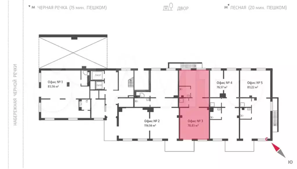 Продам помещение свободного назначения, 83.4 м - Фото 1