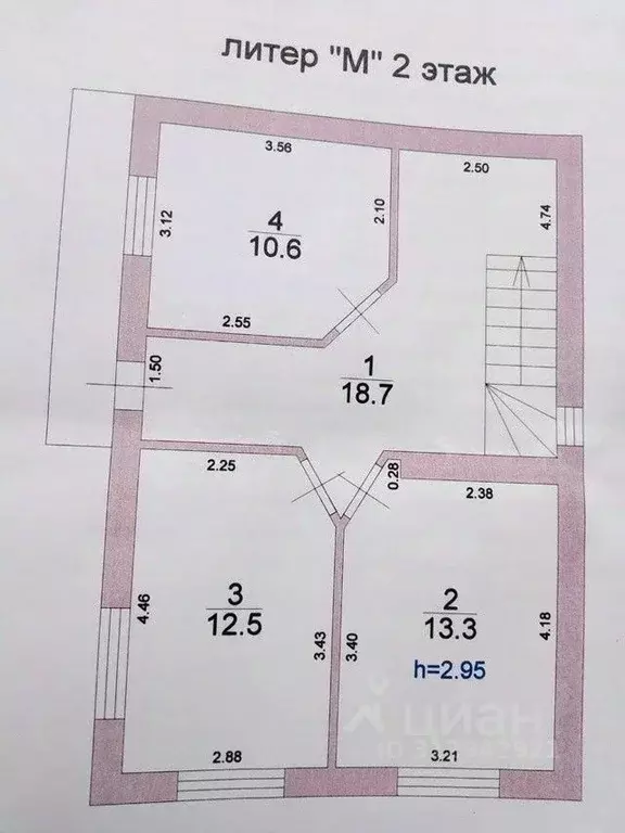 Дом в Ростовская область, Таганрог Ждановская ул., 67А (112 м) - Фото 1