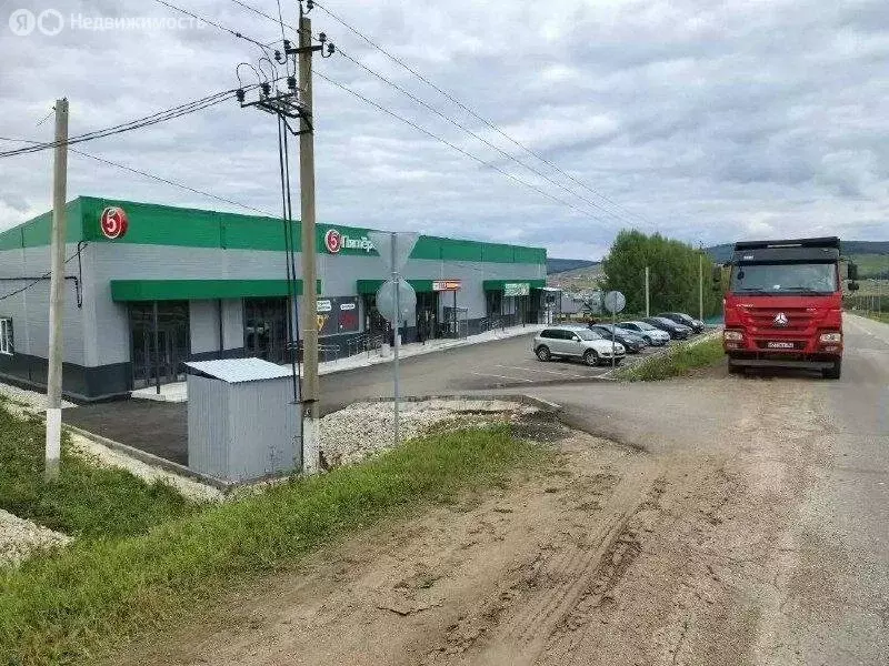 Офис (76 м) - Фото 2