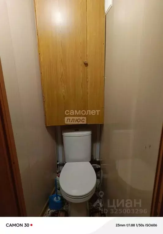 2-к кв. Московская область, Химки ул. Строителей, 8 (51.2 м) - Фото 2