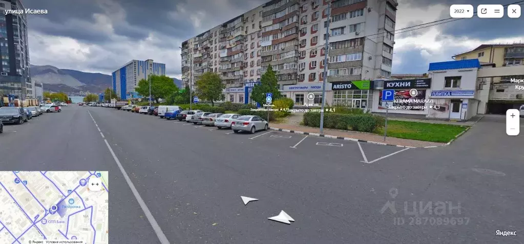 Торговая площадь в Краснодарский край, Новороссийск ул. Исаева, 4 (250 ... - Фото 1