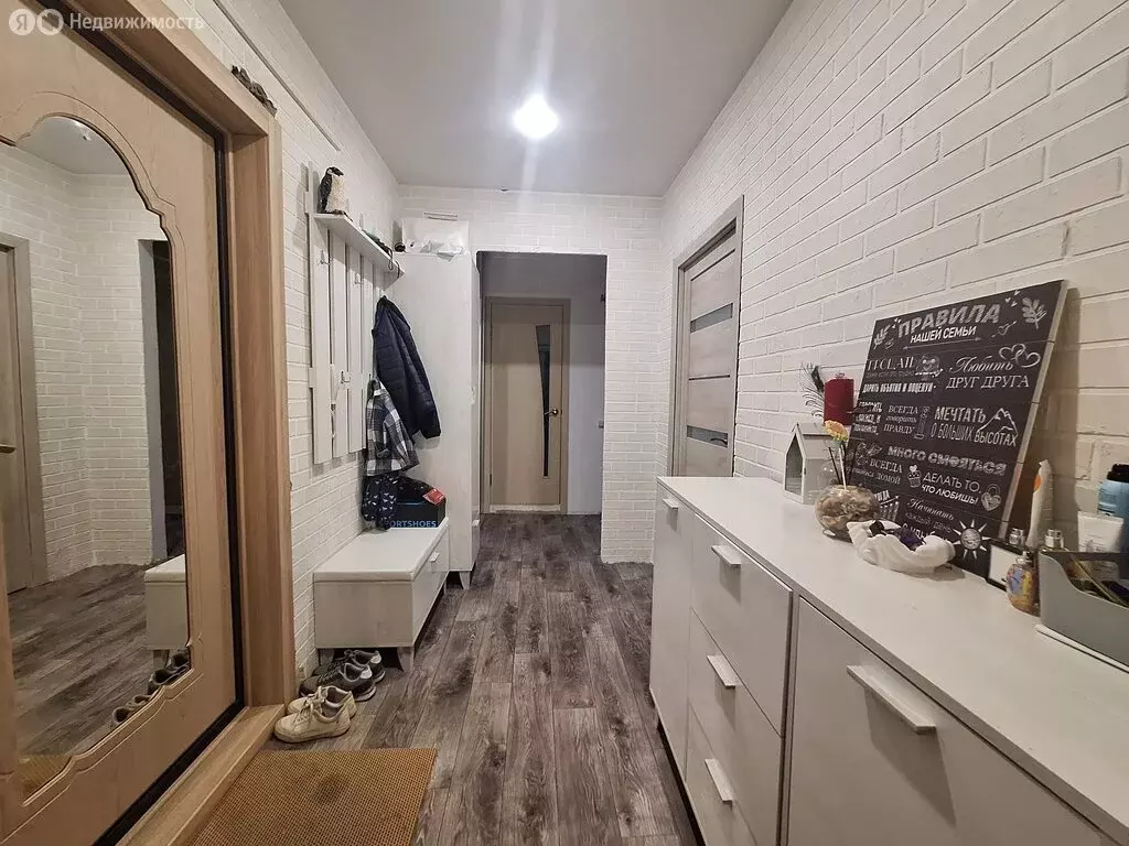 2-комнатная квартира: Первоуральск, Трактовая улица, 35 (50 м) - Фото 1