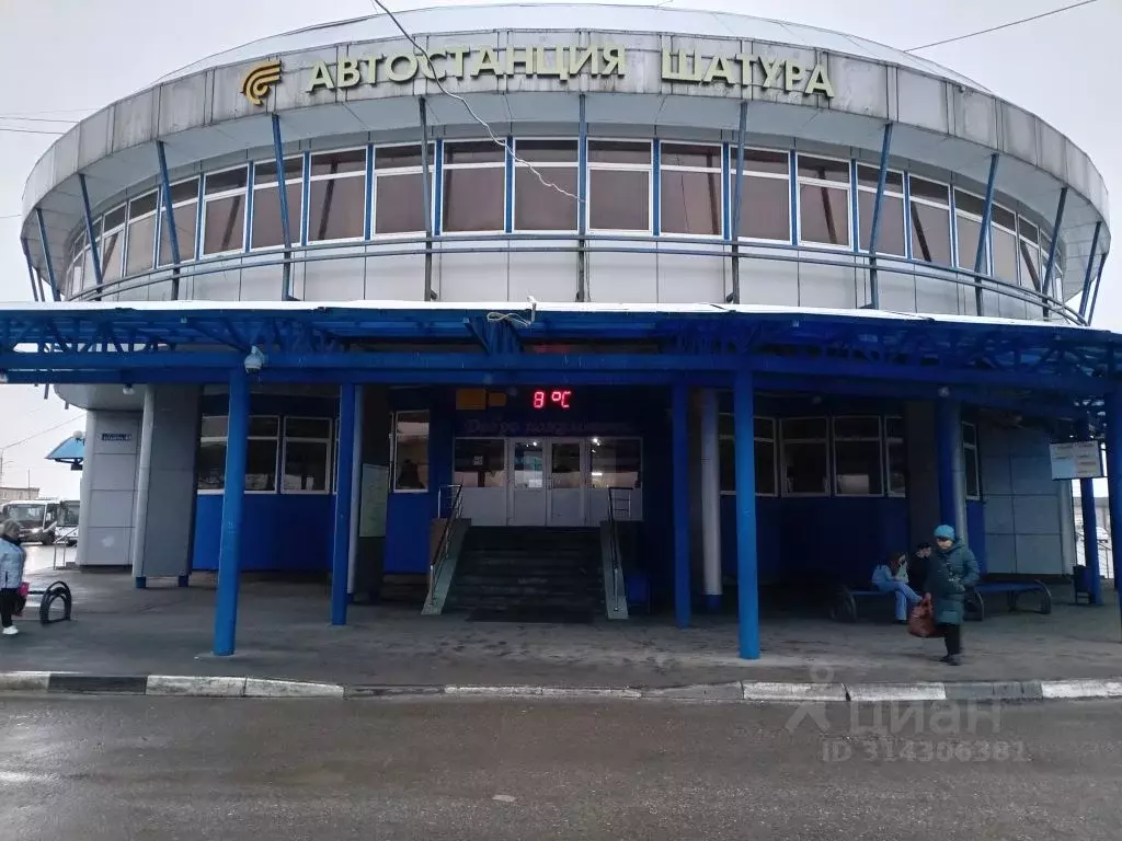 Помещение свободного назначения в Московская область, Шатура просп. ... - Фото 0