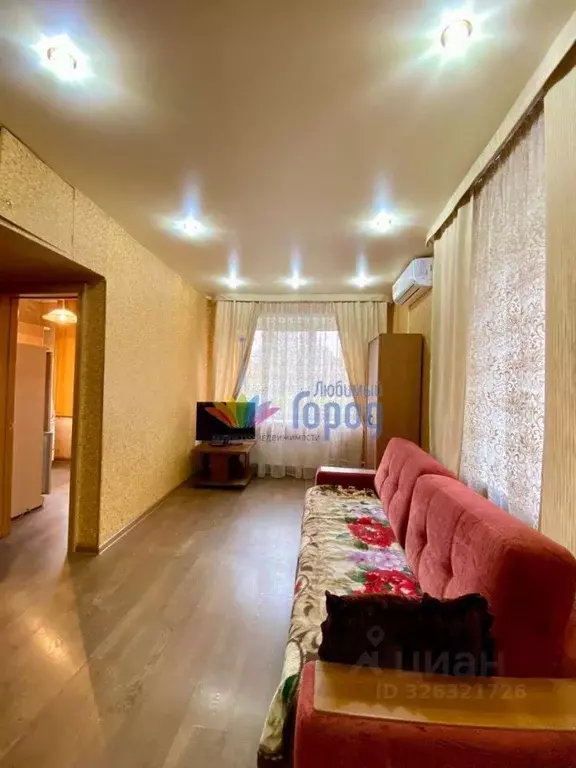 1-к кв. Кемеровская область, Новокузнецк проезд Буркацкого, 10 (31.2 ... - Фото 1