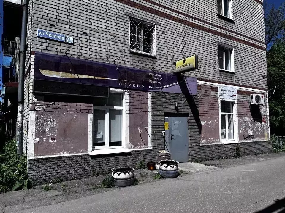 Помещение свободного назначения в Нижегородская область, Нижний ... - Фото 1