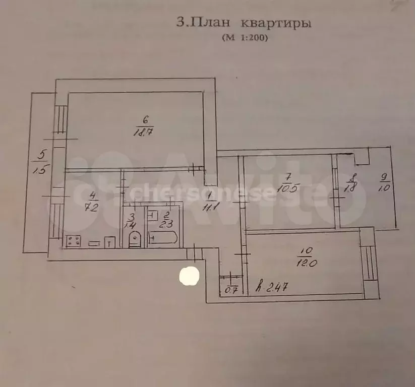 3-к. квартира, 68,2 м, 4/5 эт. - Фото 0