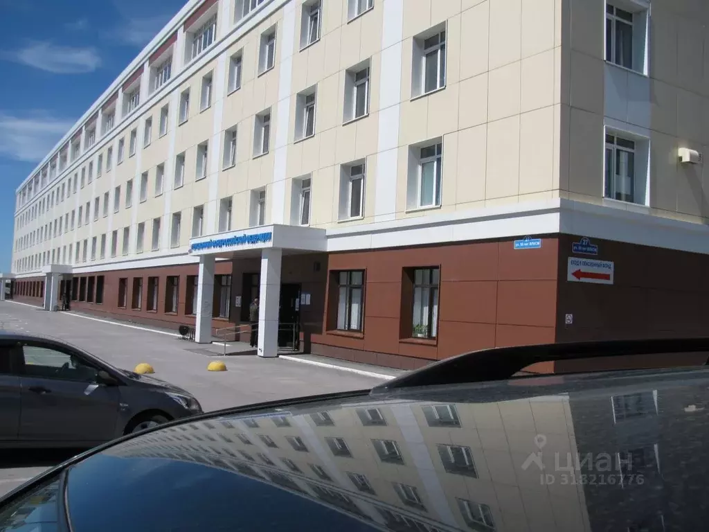Офис в Тюменская область, Тюмень ул. 50 лет ВЛКСМ, 27 (550 м) - Фото 1
