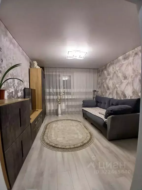 1-к кв. Хакасия, Абакан ул. Крылова, 112 (35.2 м) - Фото 0