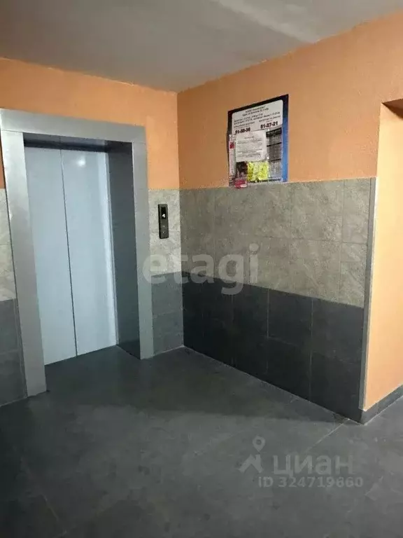 1-к кв. Амурская область, Благовещенский район, с. Чигири ул. ... - Фото 2