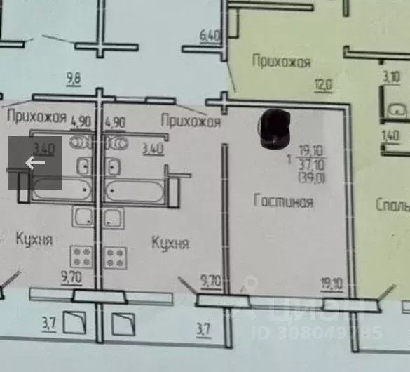 1-к кв. Мордовия, Саранск ул. Косарева, 117 (39.0 м) - Фото 0