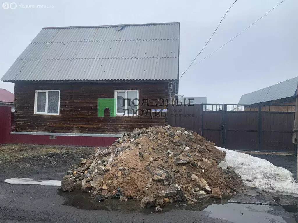 Купить Дом В Кургане Район Малое Чаусово