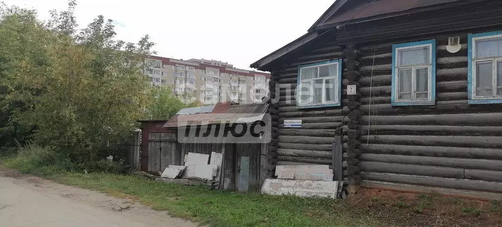 дом в ижевск, октябрьский переулок, 2 (78 м) - Фото 0