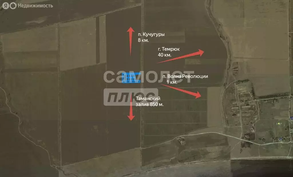 Участок в Темрюкский район, Фонталовское сельское поселение, посёлок ... - Фото 2