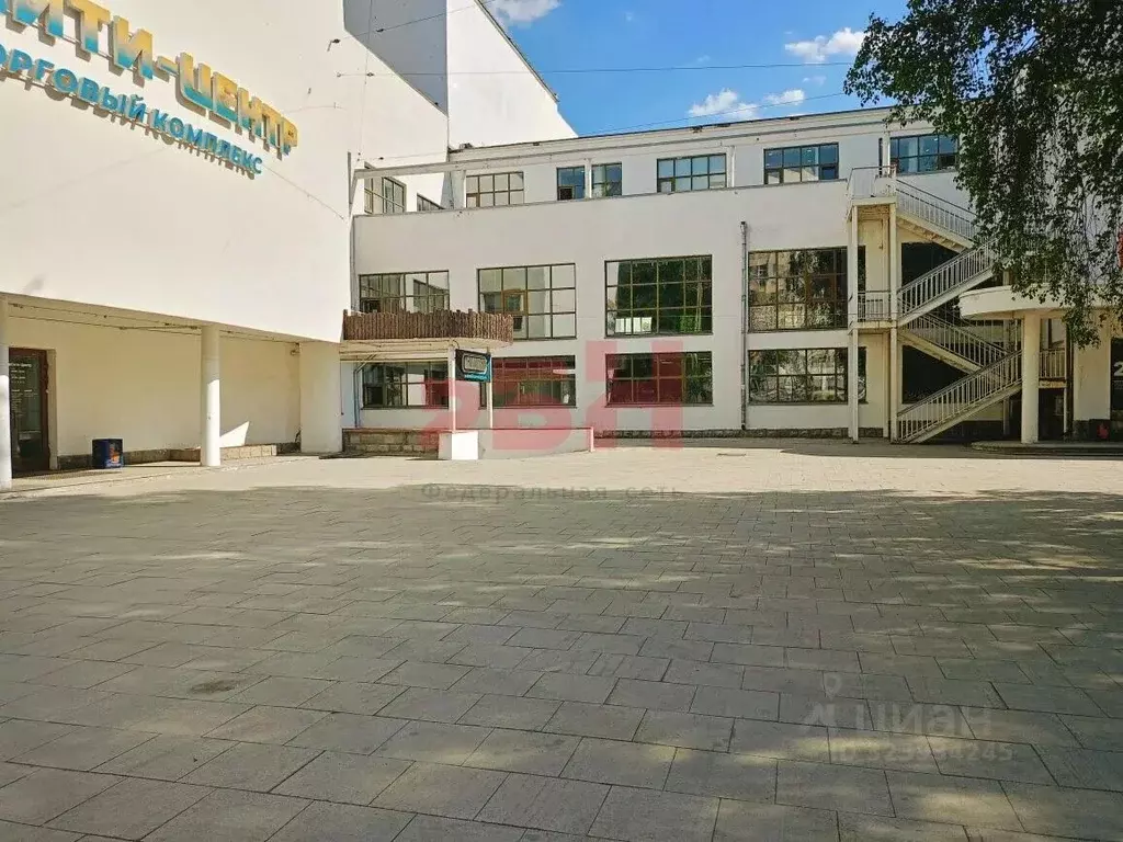 Офис в Свердловская область, Екатеринбург просп. Ленина, 50 (197 м) - Фото 1