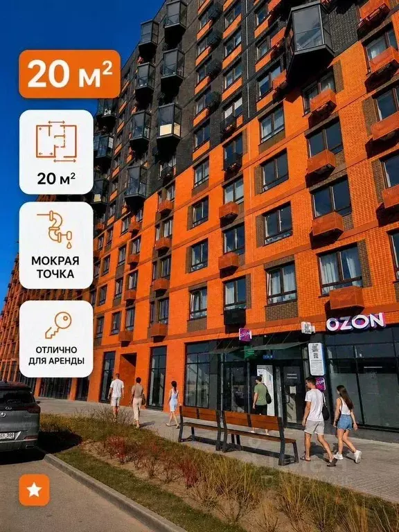 Помещение свободного назначения в Москва Рязановское поселение, ул. ... - Фото 1