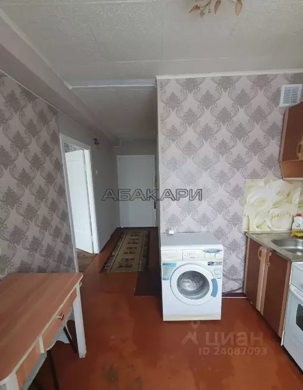 Квартира мне нужна на дом 28. Красноярск металлургов снять квартиру. Лядова 40 пенза. М. Красноярск металлургов снять квартиру.