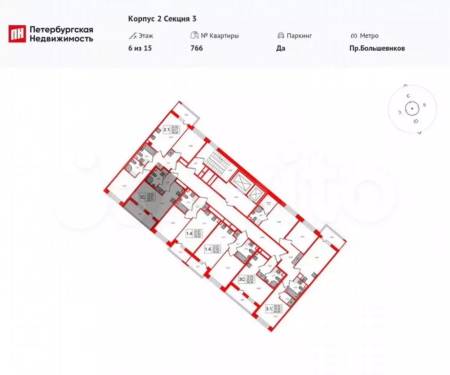 Квартира-студия, 25,9 м, 7/15 эт. - Фото 1