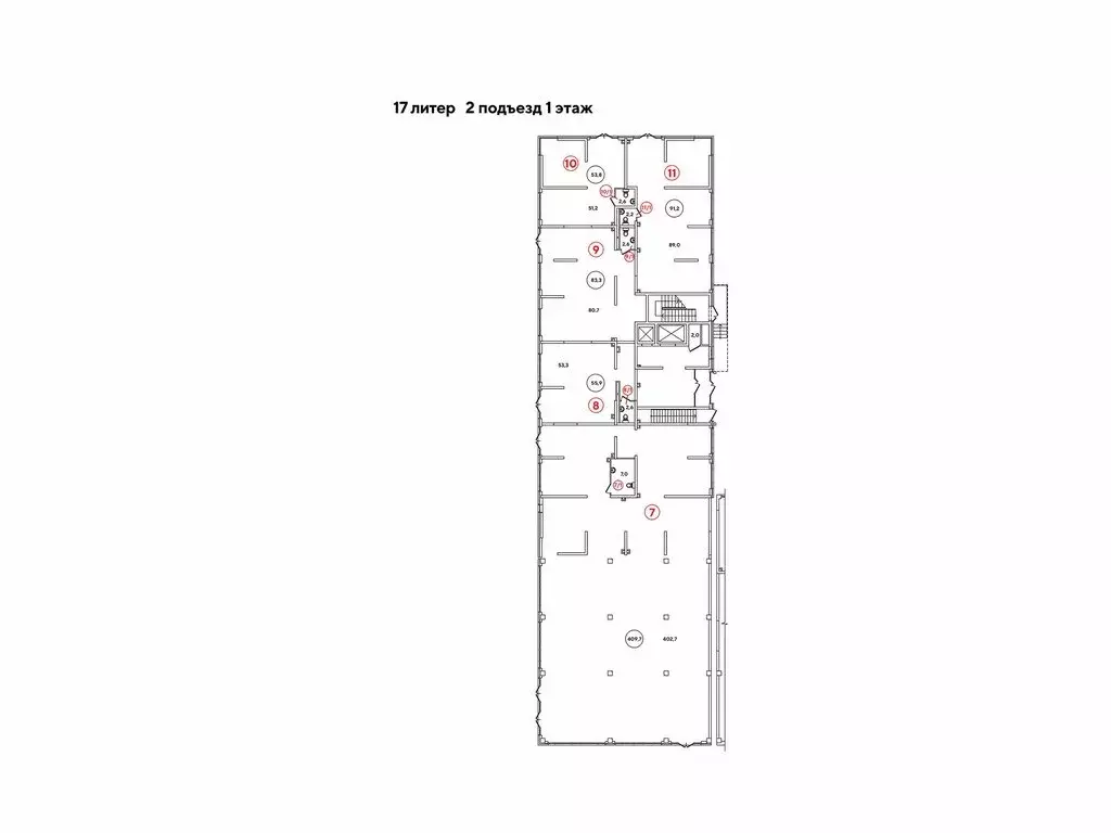 Офис (91.2 м) - Фото 2