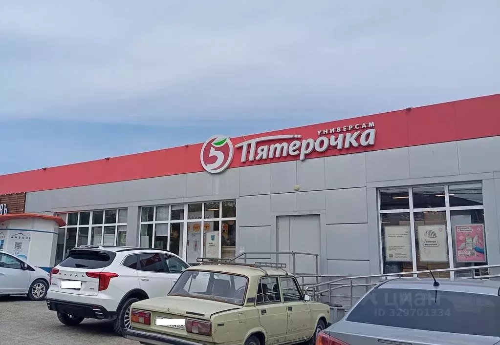 Помещение свободного назначения в Краснодарский край, Новороссийск ... - Фото 2