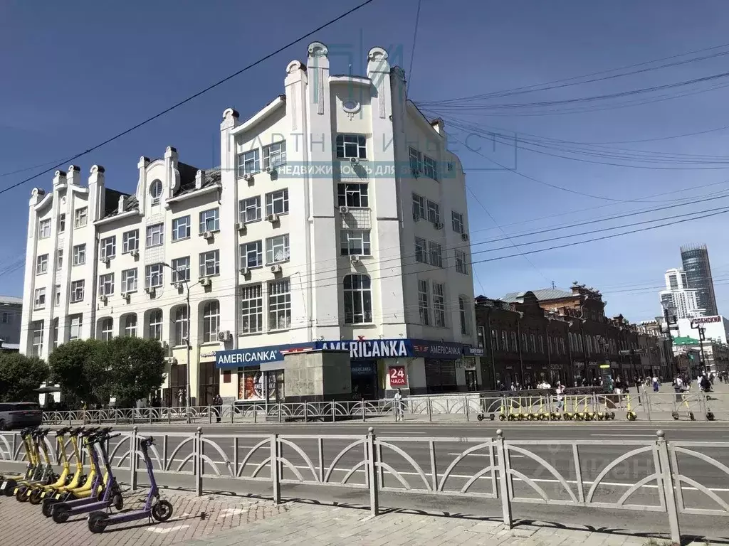 Офис в Свердловская область, Екатеринбург ул. Малышева, 29 (25 м) - Фото 1