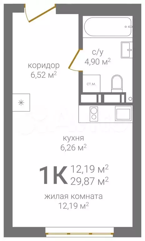 1-к. квартира, 29,9 м, 19/24 эт. - Фото 1