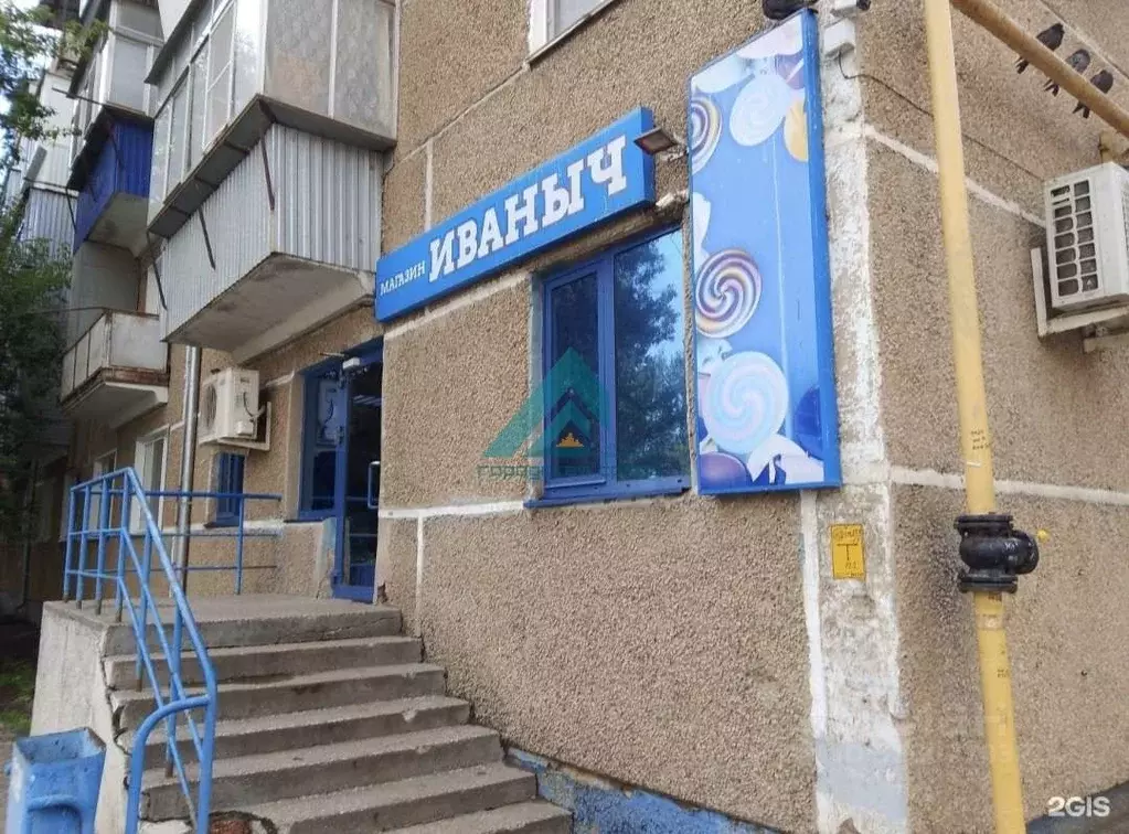 Помещение свободного назначения в Оренбургская область, Оренбург ... - Фото 1