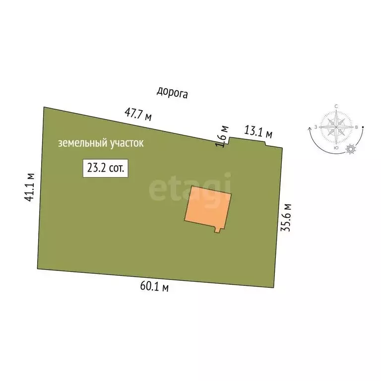 Дом в Нерчинск, Песчаная улица (86.3 м) - Фото 1