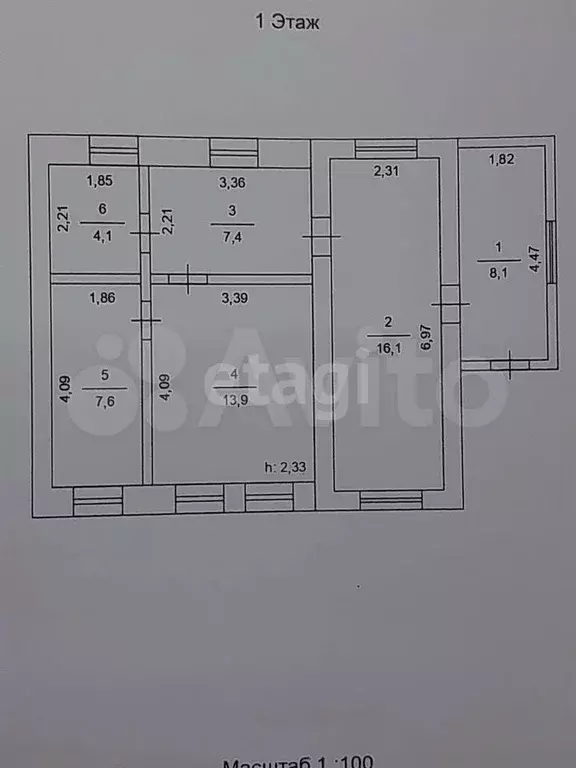 Дом 67 м на участке 9 сот. - Фото 0