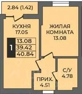 1-к кв. Оренбургская область, Оренбург ул. Ильи Глазунова, 21 (40.84 ... - Фото 0