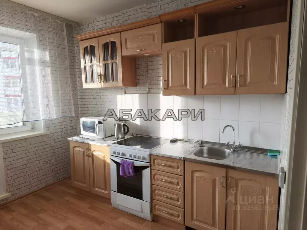 1-к кв. Красноярский край, Красноярск ул. Мужества, 18 (42.0 м) - Фото 1