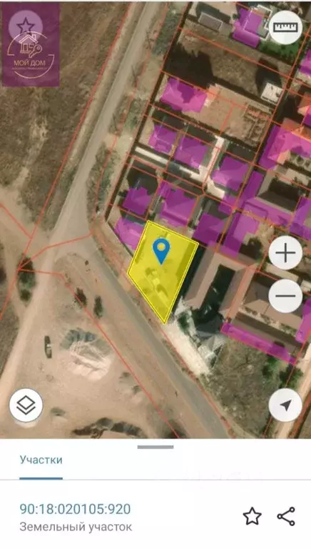 Участок в Крым, Евпатория городской округ, Заозерное пгт ул. Аллея ... - Фото 1