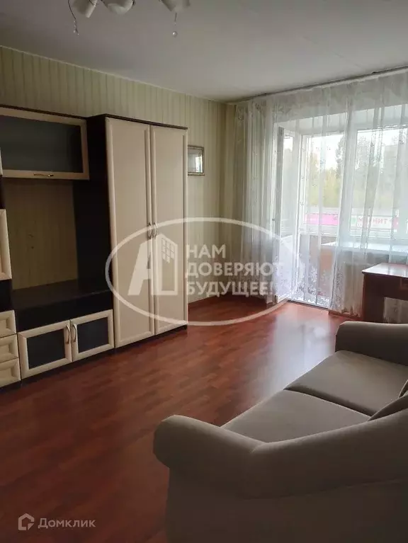 Продаётся 1-к квартира, 32 м - Фото 0
