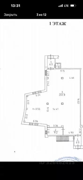 Помещение свободного назначения в Московская область, Солнечногорск ... - Фото 1