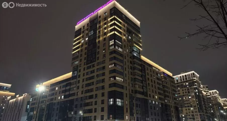 3-комнатная квартира: Тюмень, улица Газовиков, 79 (87.7 м) - Фото 2