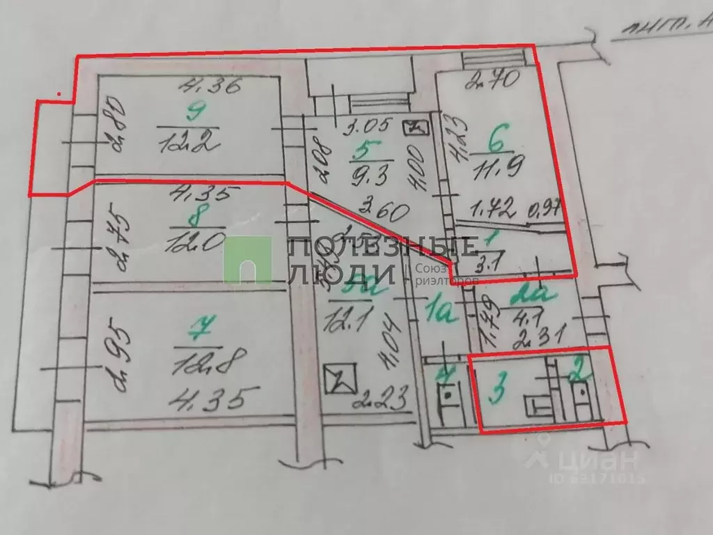Комната Орловская область, Орел Московское ш., 160к3 (24.1 м) - Фото 2