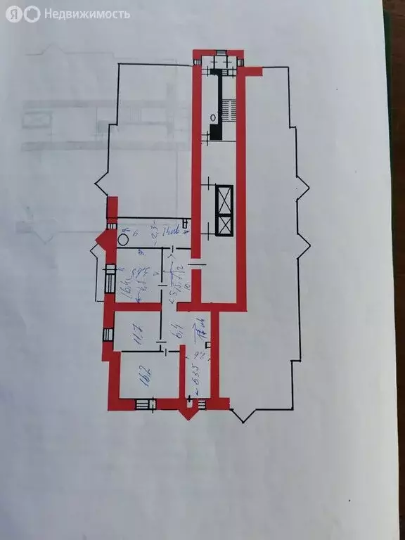 3-комнатная квартира: Минусинск, улица Гагарина, 13 (90 м) - Фото 2