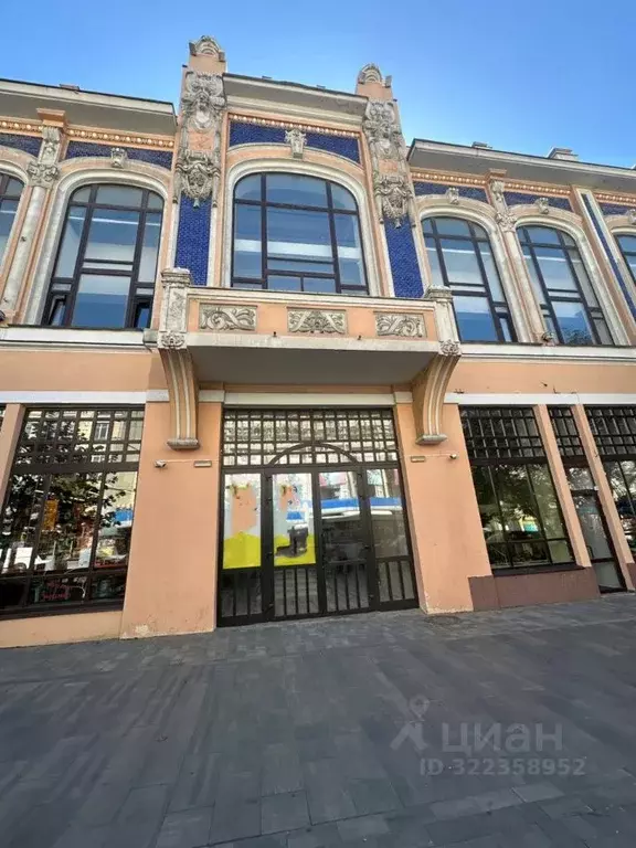 Помещение свободного назначения в Ростовская область, Ростов-на-Дону ... - Фото 1