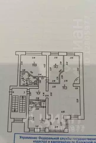 3-к кв. Калужская область, Обнинск Парковая ул., 10 (125.0 м) - Фото 2
