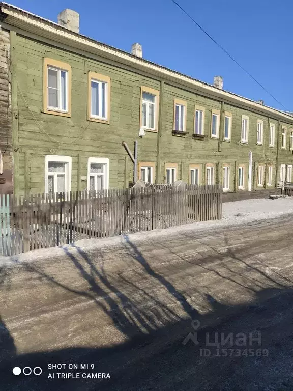 1-к кв. Иркутская область, Иркутск ул. Сурнова, 22/5 (24.0 м) - Фото 0