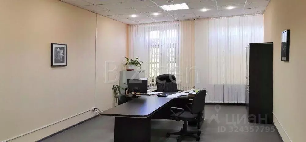 Офис в Санкт-Петербург ул. Ефимова, 1/4 (26 м) - Фото 2