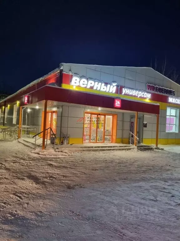 Торговая площадь в Московская область, Королев Болшево мкр, ... - Фото 2